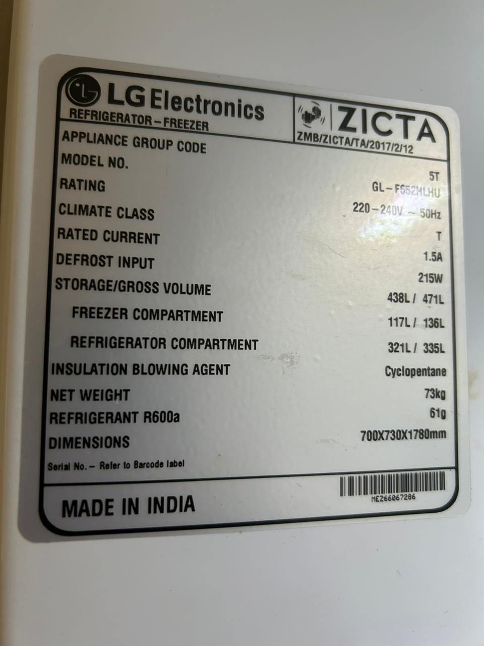 LG 471L Double Door Refrigerator (GL-F652HLHU) – For Repair or Parts