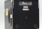 Symbol Generator (SG) (Part Number 7013788-807)