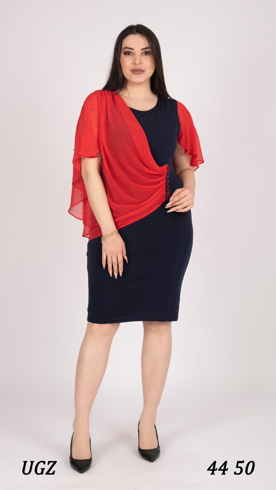 Drape Detail Fitted Dress