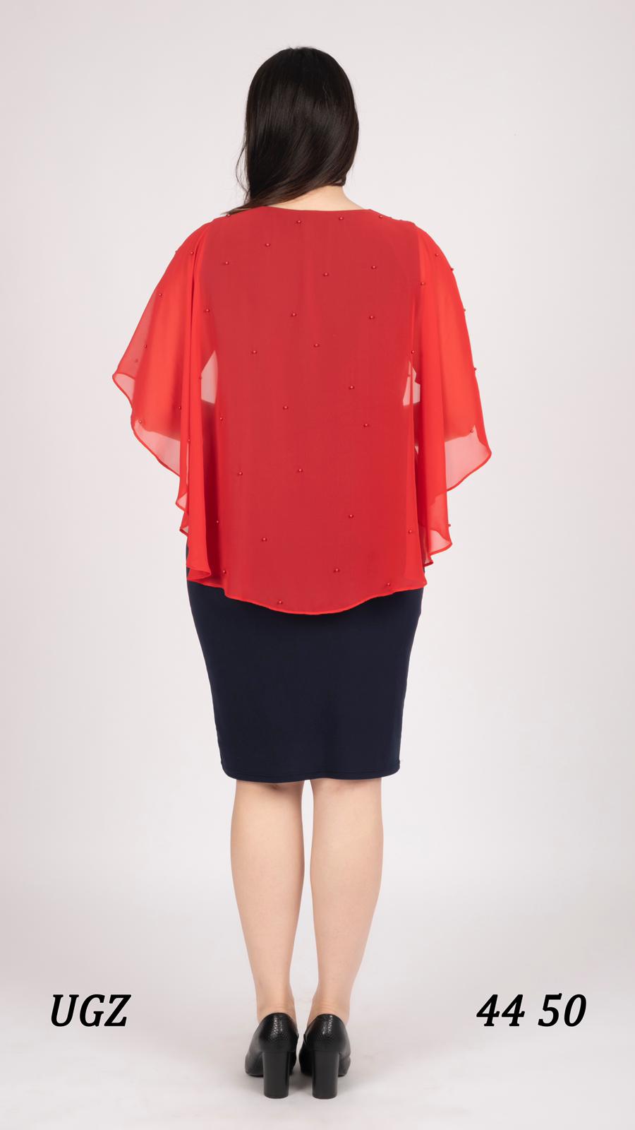 Drape Detail Fitted Dress