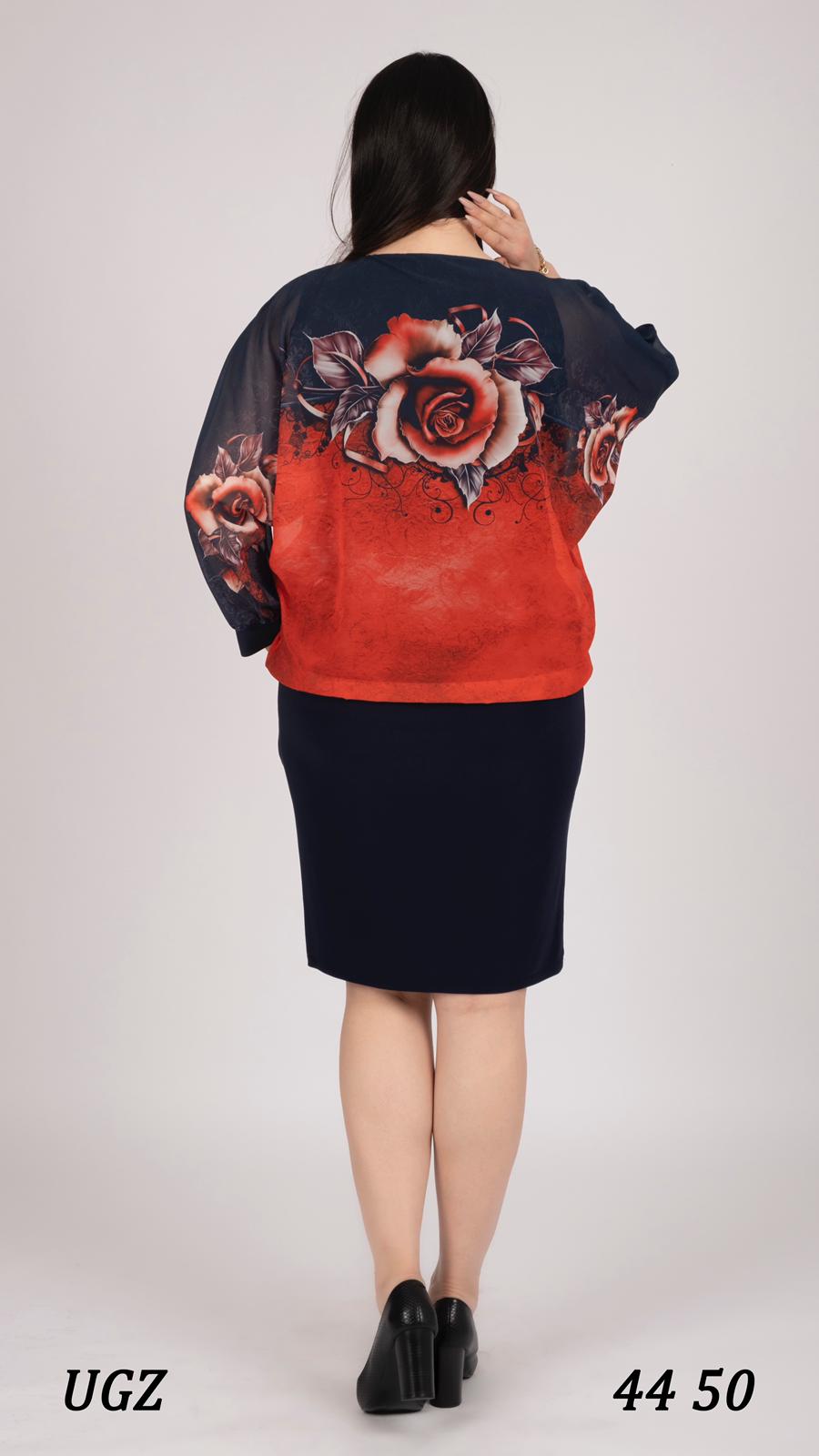 Fiery Elegance Floral Dress