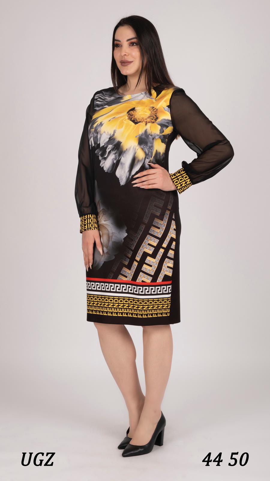 Printed Sheer Sleeve Dress